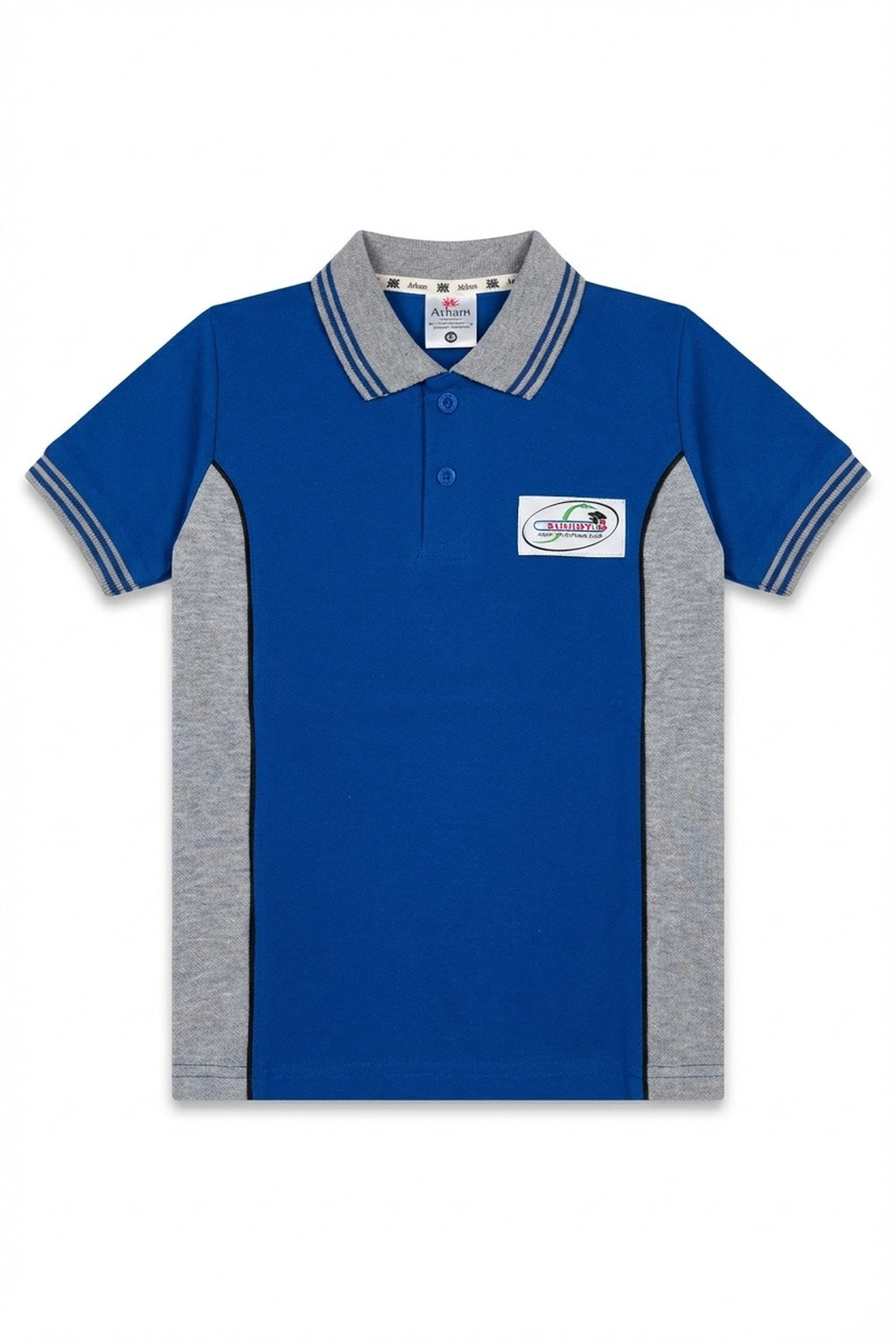 Suvidya - Sports T-Shirt