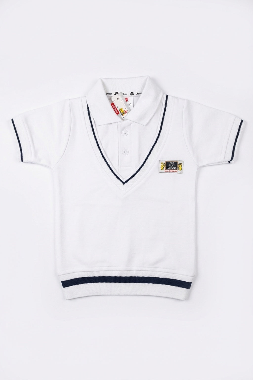 The Play School - Sports T-Shirt